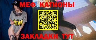 соль курить ск Гуково