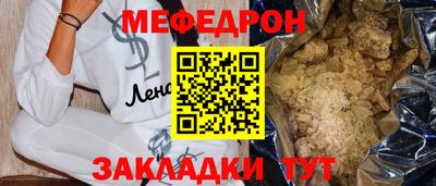 ALPHA PVP Гудермес