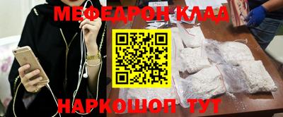 ALPHA PVP Гудермес