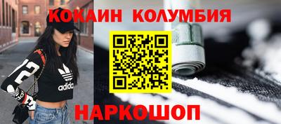 ALPHA PVP Гудермес