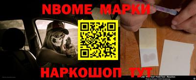 соль курить ск Гуково