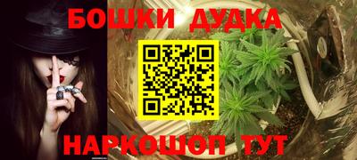 соль курить ск Гуково