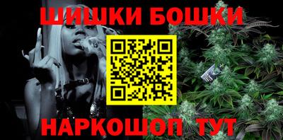 соль курить ск Гуково