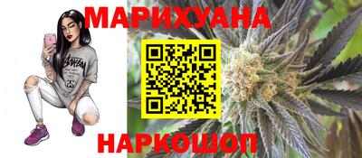 ALPHA PVP Гудермес