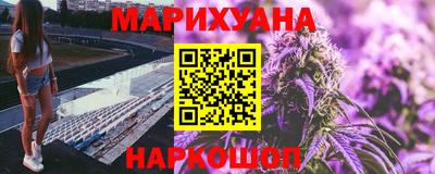 таблы Гулькевичи