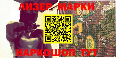 ALPHA PVP Гудермес