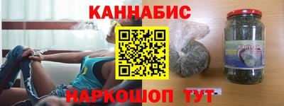 таблы Гулькевичи