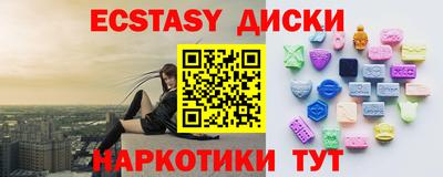 ALPHA PVP Гудермес