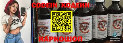 ALPHA PVP Гудермес