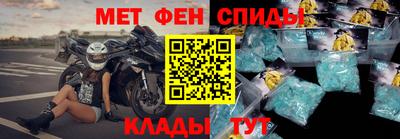 соль курить ск Гуково