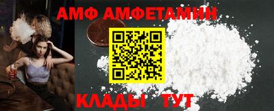 ALPHA PVP Гудермес
