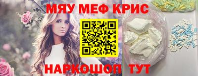 ALPHA PVP Гудермес