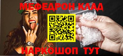 ALPHA PVP Гудермес